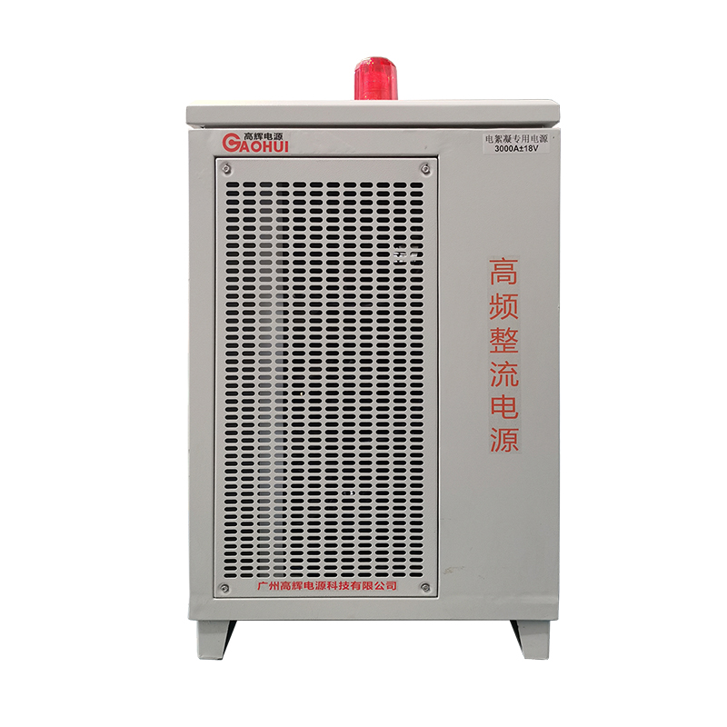 A V gaohui electrolysis rectifier Electrocoagulation rectifier