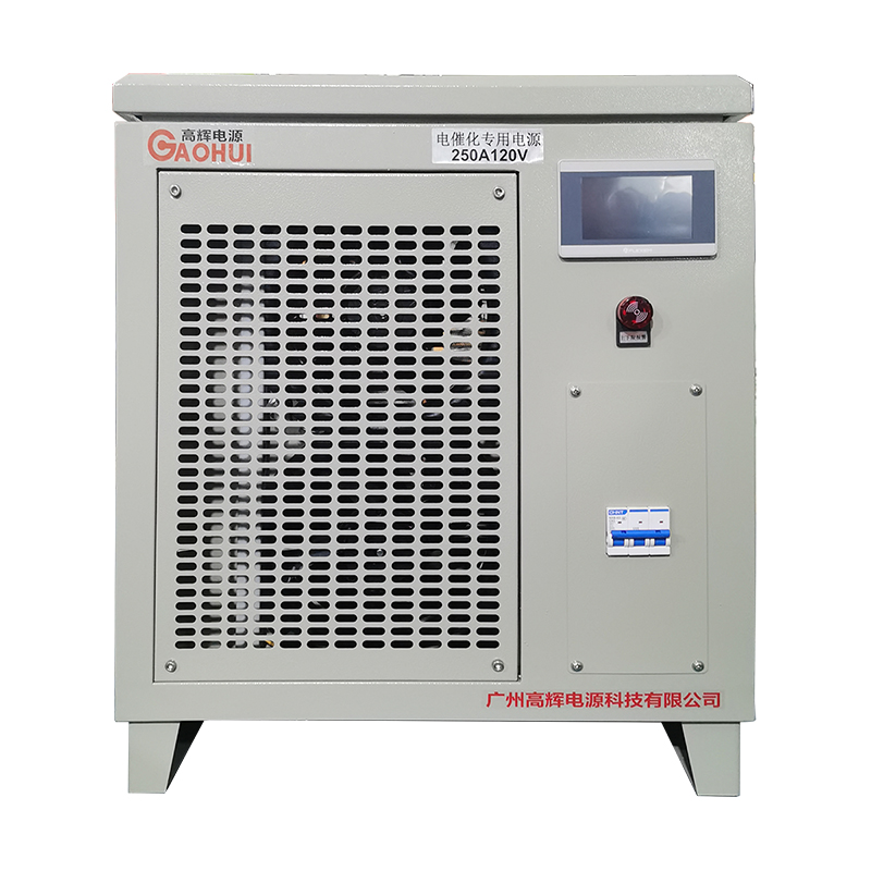 A V gaohui electrolysis rectifier Electrocatalytic oxidation rectifier