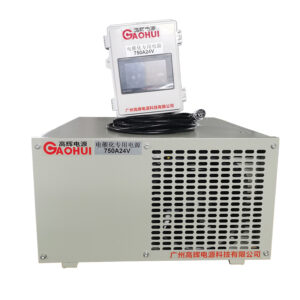 Electrocatalytic oxidation rectifier