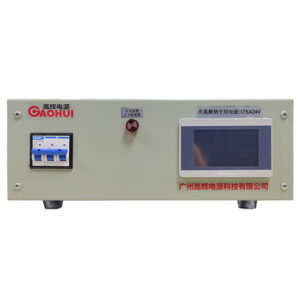 A V Sodium hypochlorite DC rectifier gaohui electrolysis rectifier Sodium hypochlorite DC rectifier