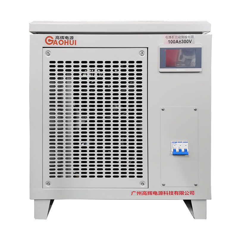 A V Electrodialysis automatic reverse rectifier gaohui electrolysis rectifier 100A 300V Electrodialysis automatic reverse rectifier