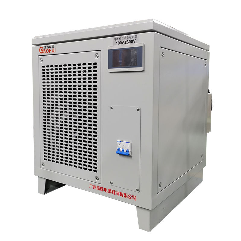 A V Electrodialysis automatic reverse rectifier gaohui electrolysis rectifier