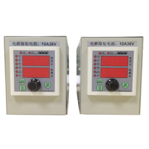 10A 36V Electrolytic scale suction rectifier