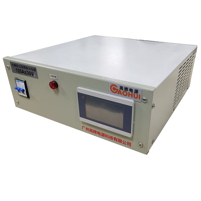 A V Electrolytic descaling cycle reversing rectifier gaohui electrolysis rectifier