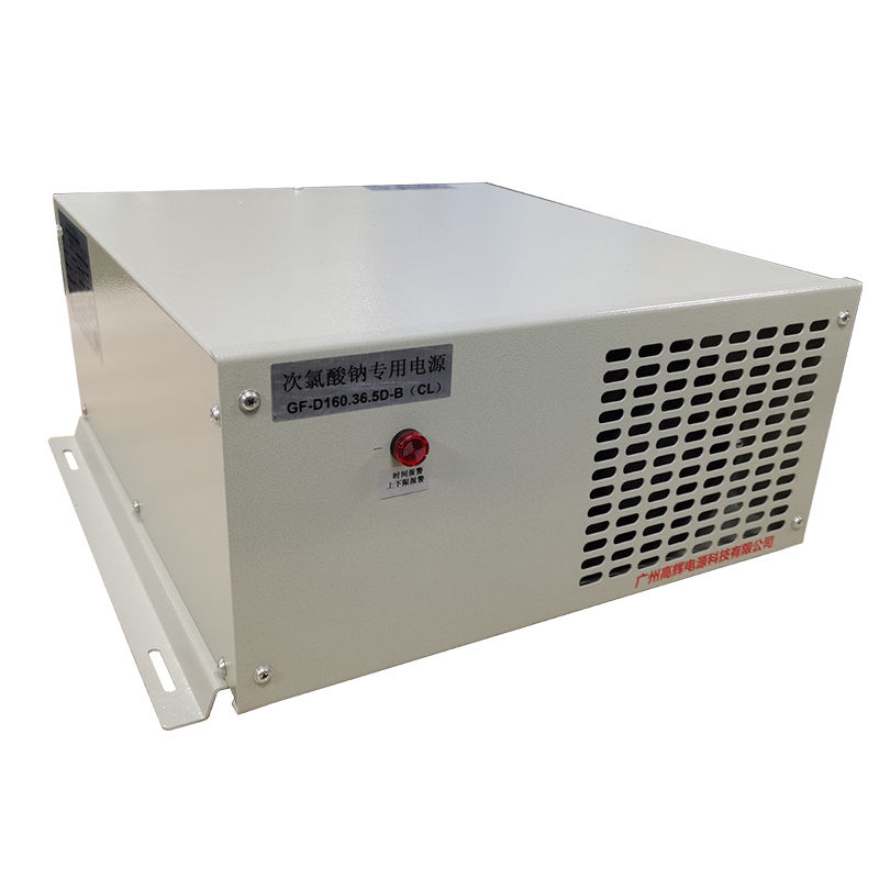 A V Sodium hypochlorite DC rectifier gaohui electrolysis rectifier