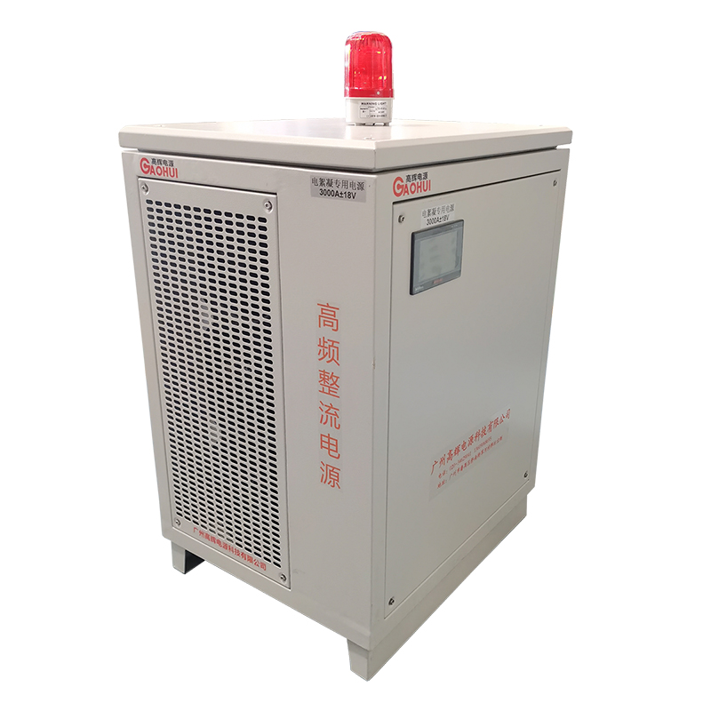 gaohui electrolysis rectifier Electrocoagulation rectifier