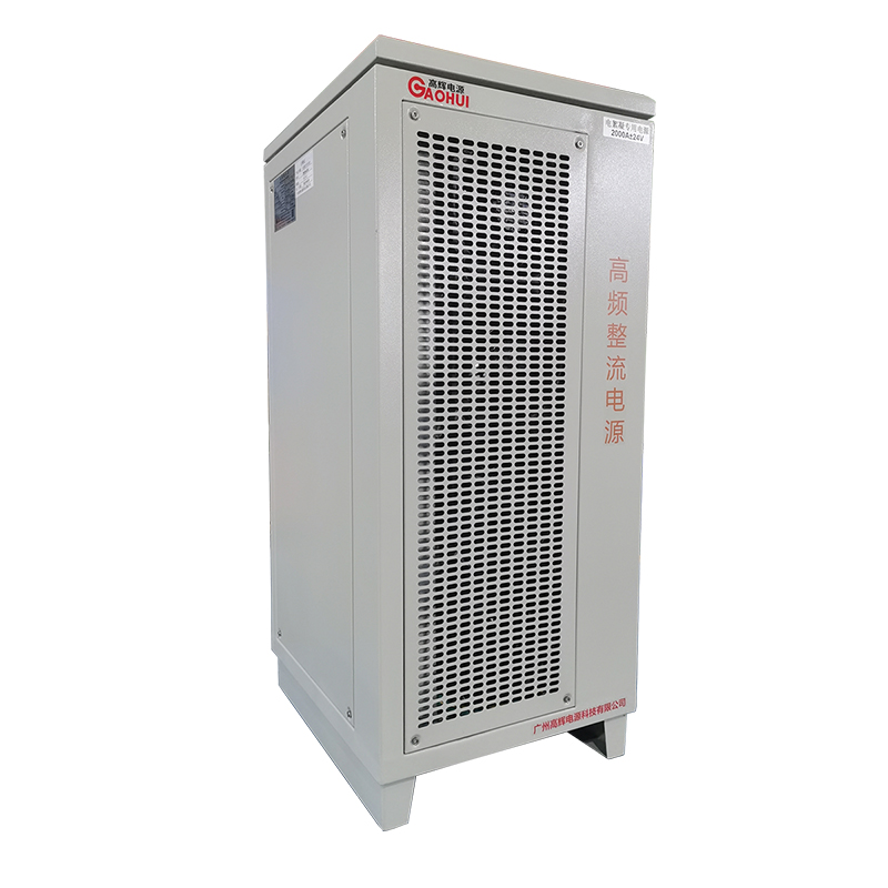 gaohui electrolysis rectifier Electrocoagulation rectifier