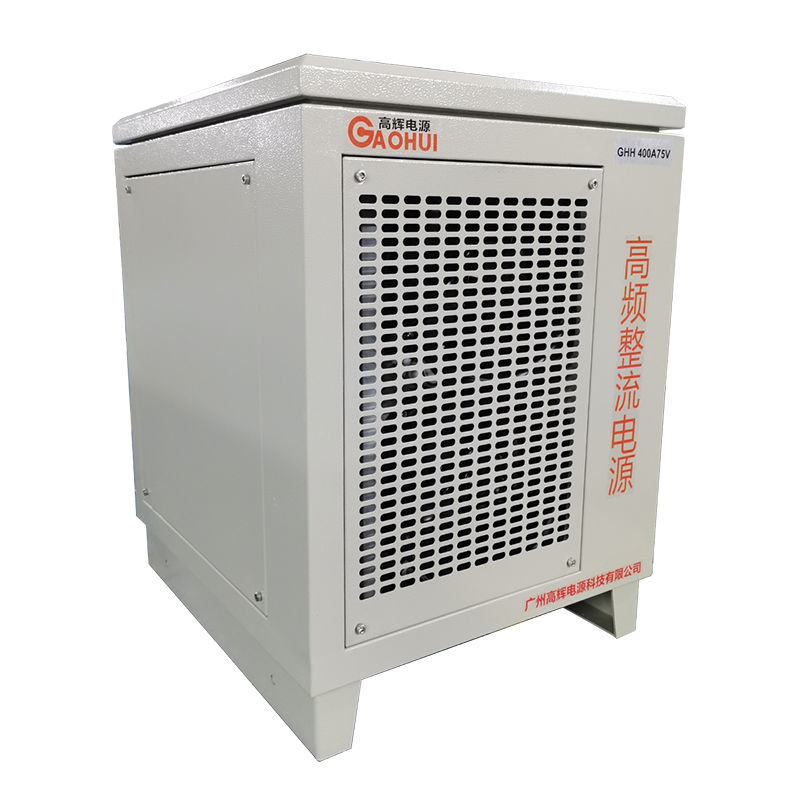 A V Electrolytic descaling rectifier machine gaohui electrolysis rectifier