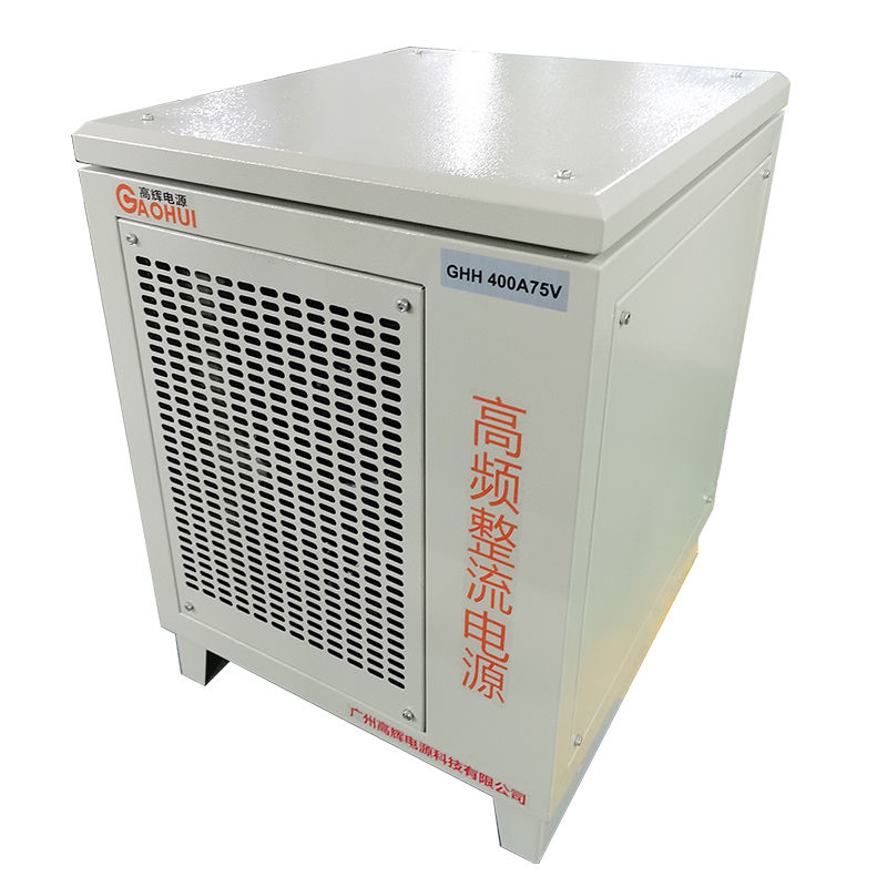 A V Electrolytic descaling rectifier machine gaohui electrolysis rectifier