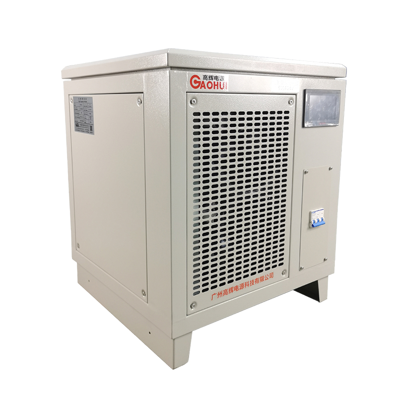 gaohui electrolysis rectifier Electrocoagulation rectifier