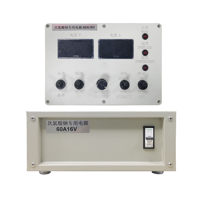 A V Sodium hypochlorite DC rectifier gaohui electrolysis rectifier 60A 16V Sodium hypochlorite DC rectifier