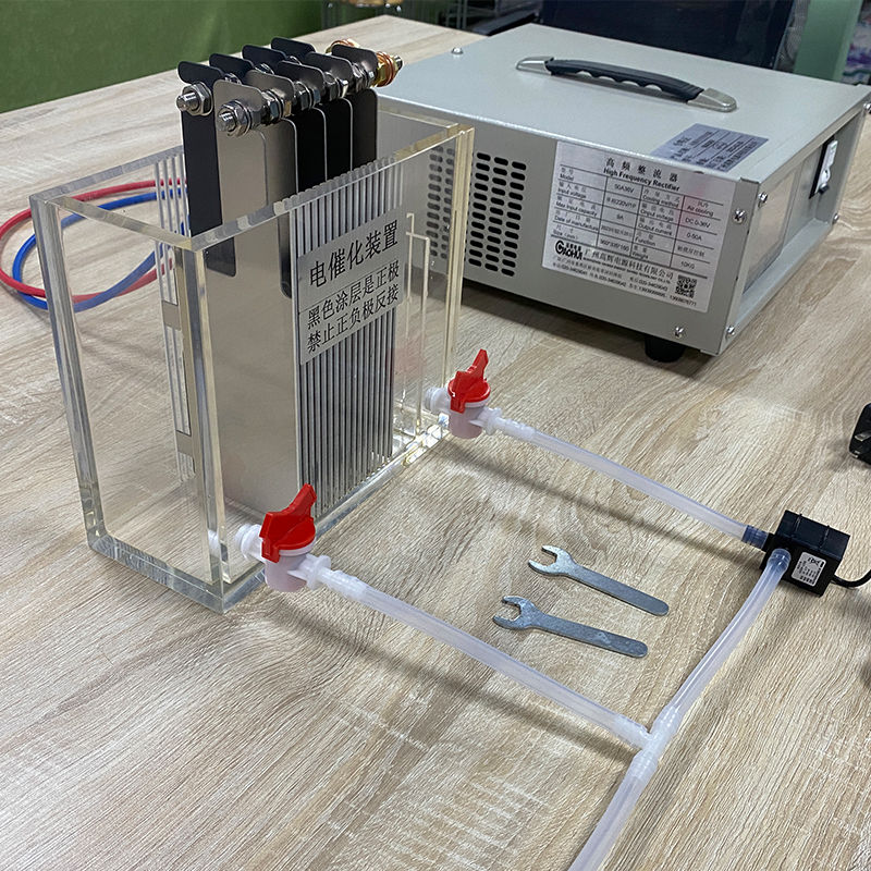Electrocatalytic experimental device AV power supplyL electrolytic cell gaohui electrolysis rectifier