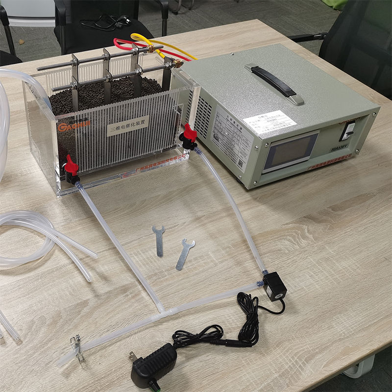 Threedimensional electrocatalytic engineering experimental setup A V power supply L electrolytic cell gaohui electrolysis rectifier
