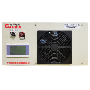 1000A 12V Electrocatalytic oxidation rectifier