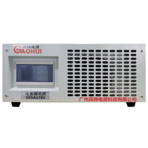 500A 18V electrocoagulation rectifier