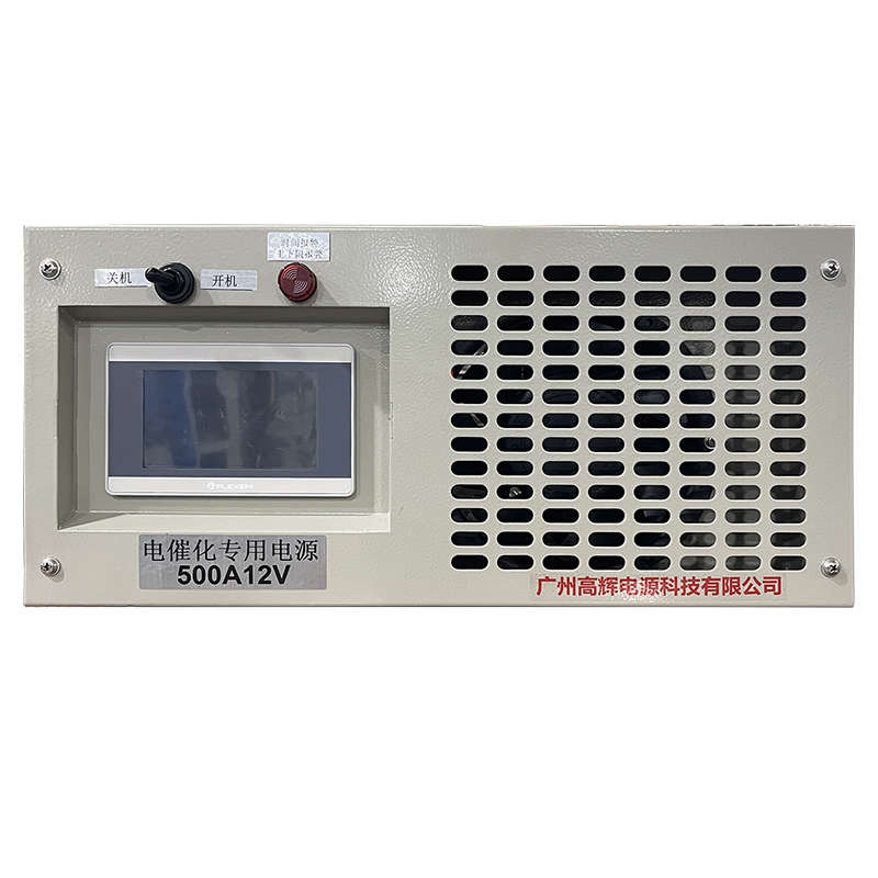 AV electrocatalytic rectifier gaohui electrolysis rectifier 500A12V electrocatalytic rectifier