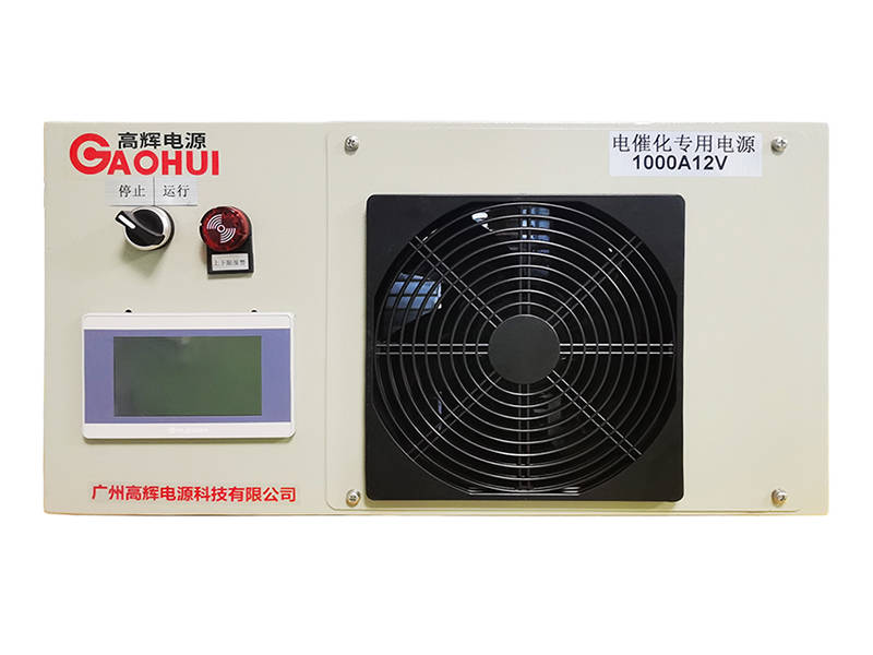 Guangzhou Gaohui Polarity Reversal Rectifier for high-precision electroplating and electrolysis