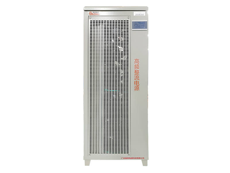 Guangzhou Gaohui Polarity Reversal Rectifier for high-precision electroplating and electrolysis