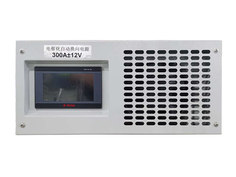 Electrocatalytic Rectifier