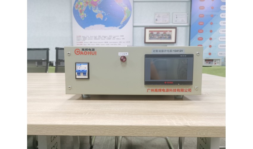 GAOHUI 3000A 12V Air Cooled Electrolysis Power Supply: Driving Green Industrial Efficiency