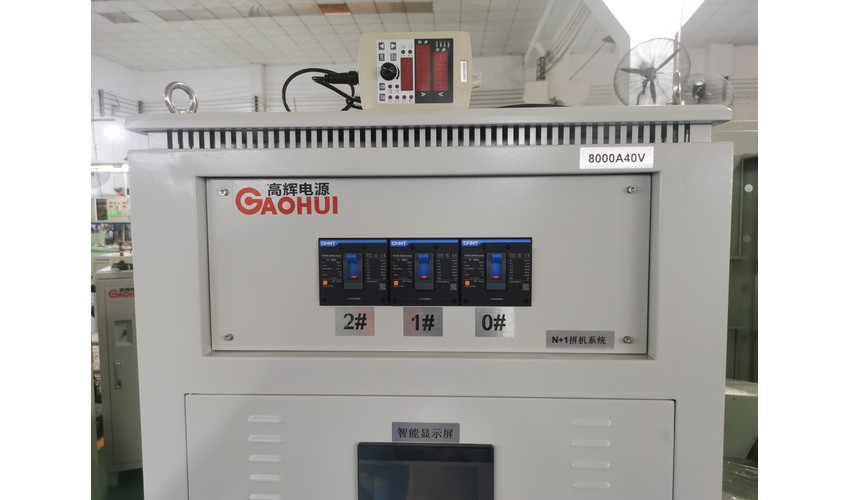 electrochemical rectifier technical rectifier