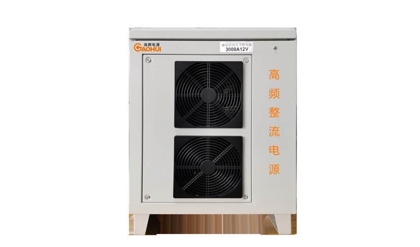 Electrodialysis rectifier technical rectifier
